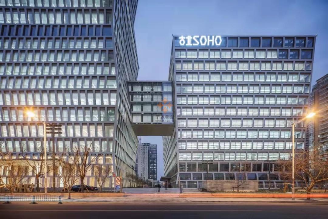 長寧 古北SOHO 123平米 簡裝