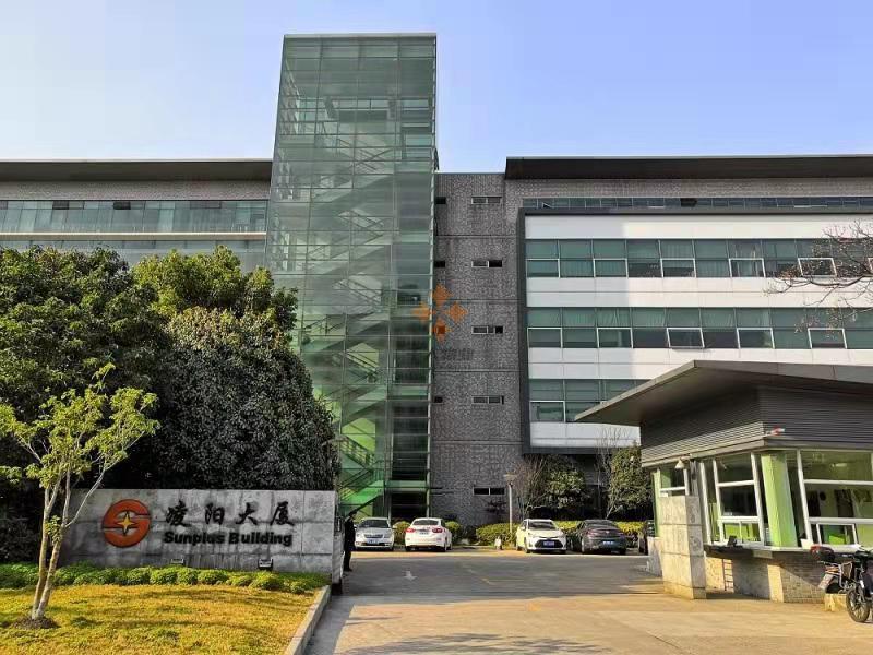凌陽大廈