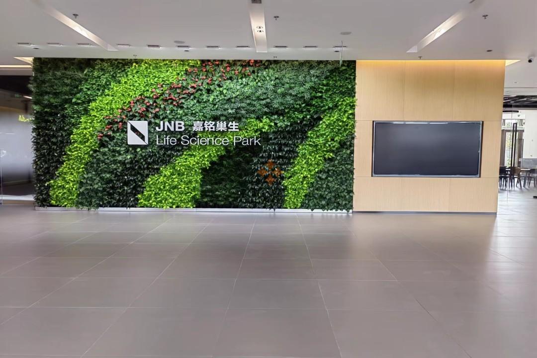 浦東 嘉銘巢生張江生命科學(xué)園 1812平米 簡裝