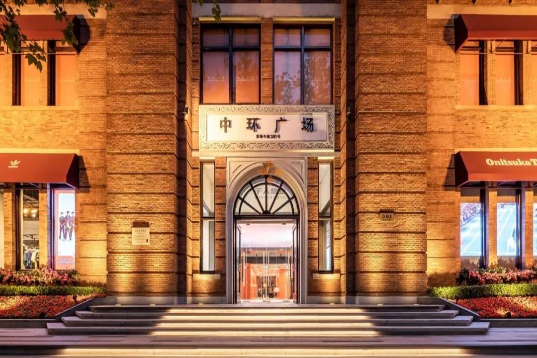 黃浦 上海中環(huán)廣場 200平米 簡裝
