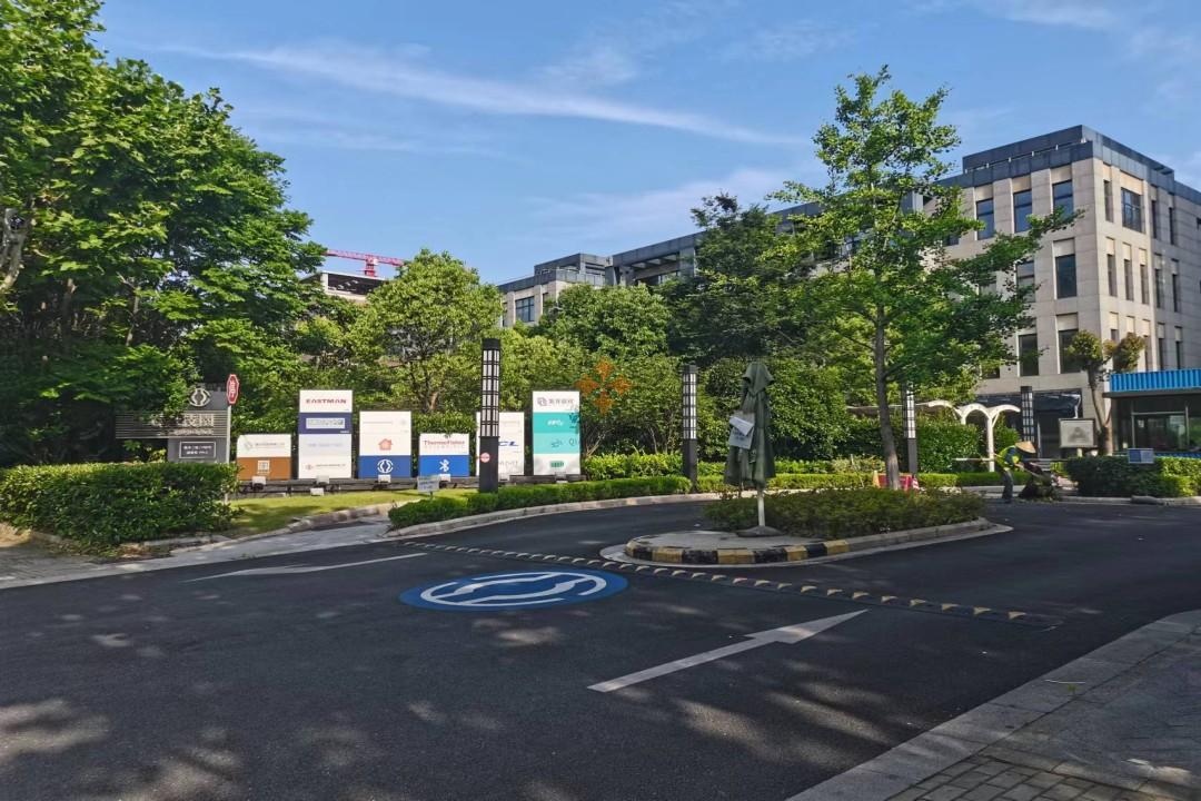 亞芯科技園