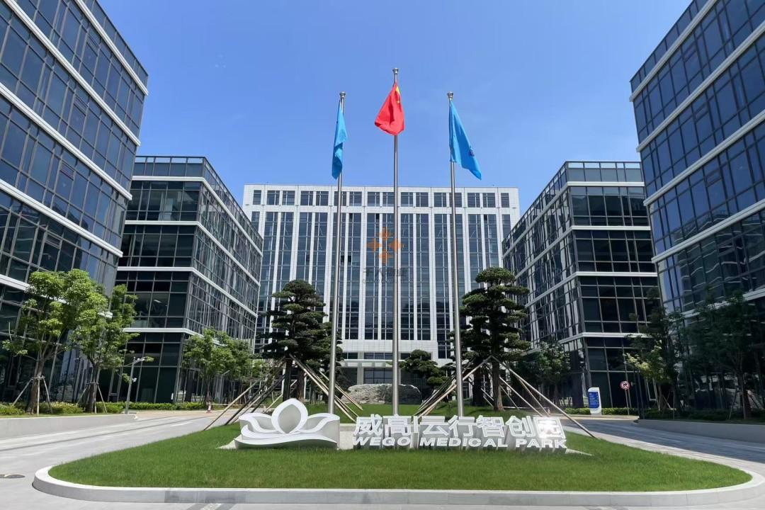 閔行 威高云行智創(chuàng)園 1000平米 標(biāo)準(zhǔn)裝修